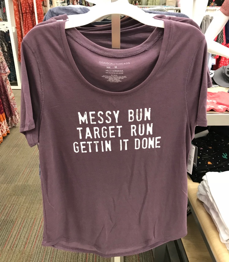 target clearance swim