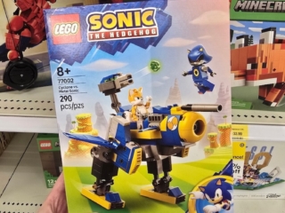 1000007196